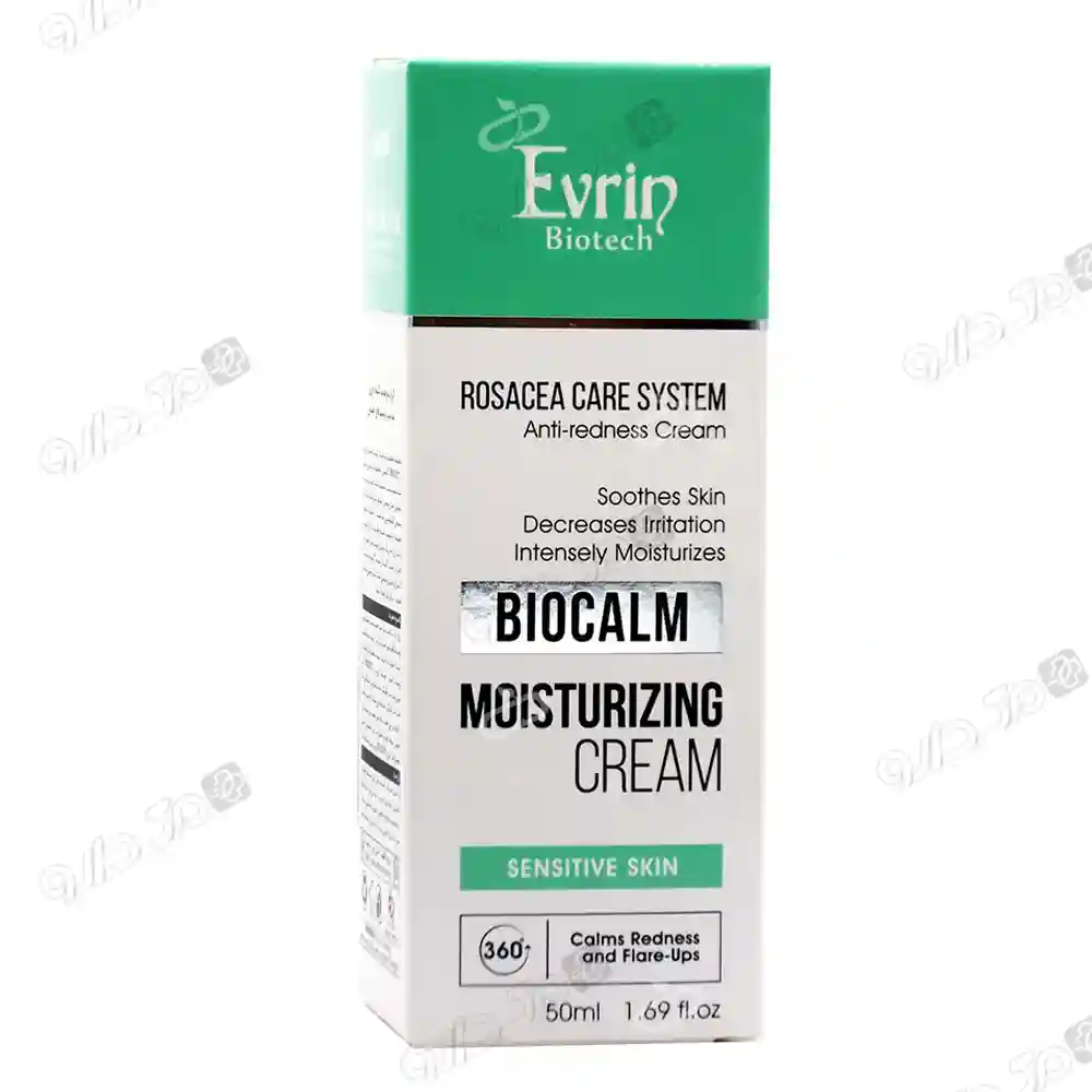 کرم مرطوب کننده پوست حساس اورین